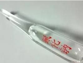 天津爆炸事故中的700吨氰化钠 易降解，不会形成毒雨